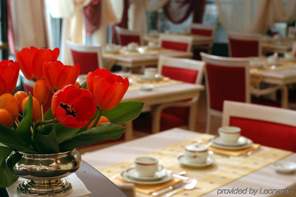 Hotel Relais Dell'Orologio Пиза Ресторан фото